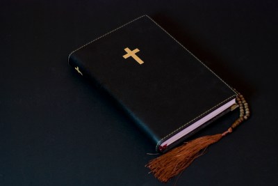 Holy Bible